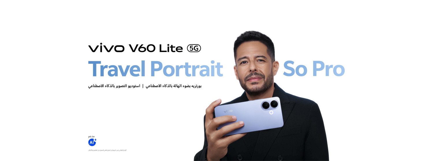 Mobile Wegostores promo